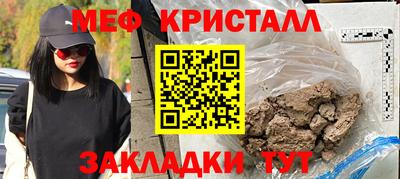 герыч Тверь