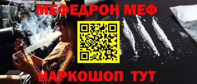MDMA Premium VHQ Тара