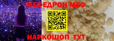 герыч Тверь