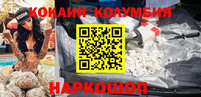 Альфа ПВП Малоярославец