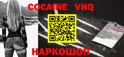 MDMA Premium VHQ Тара