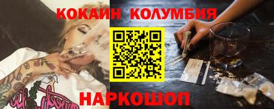 герыч Тверь