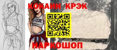 герыч Тверь