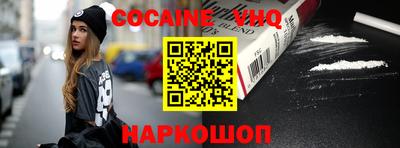 MDMA Premium VHQ Тара