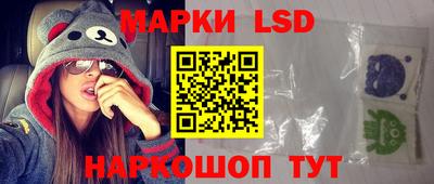герыч Тверь