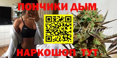 первитин Малгобек