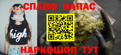 СК Татарск