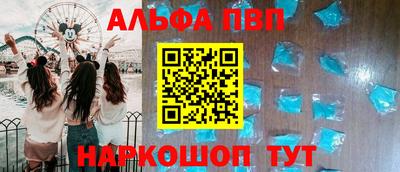 СК Татарск
