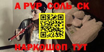 герыч Тверь