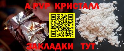 ECSTASY Старая Купавна