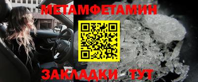 MDMA Premium VHQ Тара
