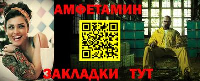 MDMA Premium VHQ Тара