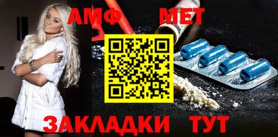 MDMA Premium VHQ Тара