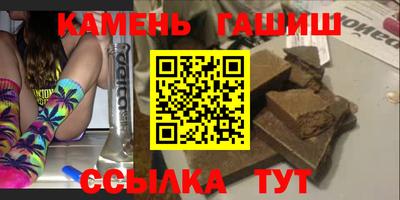 СК Татарск