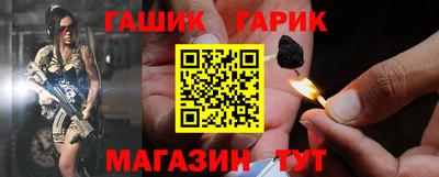 СК Татарск