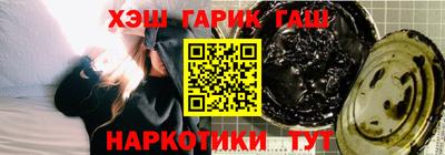 СК Татарск