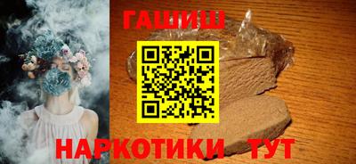 амфетамин Среднеуральск