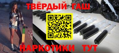 герыч Тверь