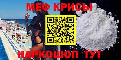 герыч Тверь