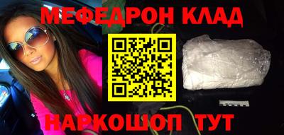 герыч Тверь