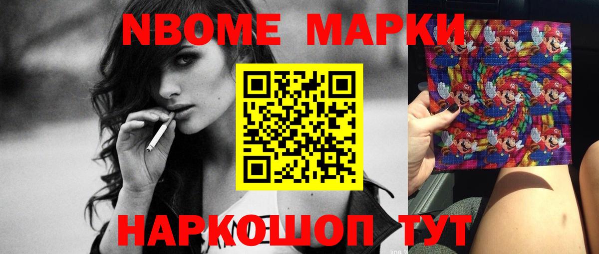 Лсд 25 экстази  LSD-25 экстази кислота  Нарткала  Вход с VPN  Лсд 25 экстази кислота 